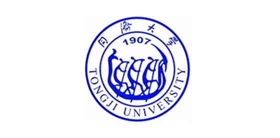 同濟(jì)大學(xué)